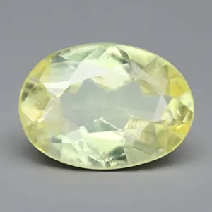 Yellow Sapphire  - 0.72 Carats